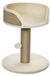 Poteau griffoir - Trois niveaux - Colonne en jute - Surface de couchage - Balle suspendue - 40 x 40 x 49 cm - Marron