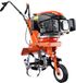 FUXTEC Benzine Tuinfrees FX-AF1139