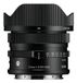 Sigma 17mm F4 DG (C) Sony FE-Mount Objectief