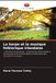 La Editions Notre Savoir La harpe et la musique folklorique irlandaise Paperback