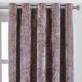 Paoletti Verona Ringtop Ooggordijnen, Blush, 229 x 229cm
