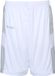 Spalding All Star Basketbalshort Heren - Wit / Zilver | Maat: 4XL