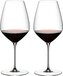 Riedel Veloce - Syrah / Shiraz Wine Glasses - Set of 2