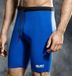 Select functionele onderkleding thermobroek 700014