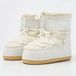 British Knights - Blizzard Dames Veter Boot - Maat 36 - Beige