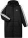 Adidas Long Jas Zwart 7-8 Years Kinderen