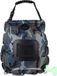 Shenzhen Haorui Industrial Technology Co., Ltd. Campingdouche - outdoor douche - campingdoucheset