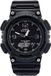 Casio Tough Solar AQ-S810W-1A2VDF Herenuurwerk