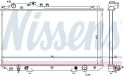 NISSENS Kühler, Motorkühlung 64658