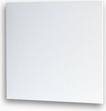 2Heat Panneau chauffant infrarouge 700 Watt 60x120 cm légèrement granulé, blanc (RAL 9010)