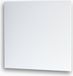 2Heat Panneau chauffant infrarouge 700 Watt 60x120 cm légèrement granulé, blanc (RAL 9010)