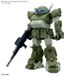 Bandai HG VOTOMS - ATM-09-ST SCOPEDOG