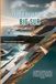 GUIDA Big Sur GUIDA DI VIAGGIO 2026