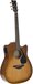 Yamaha FGX800CSB Sand Burst Acoustic Guitar
