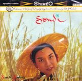 Coast2Coast Sondi Sodsai Sondi (CD)