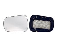 Alkar 6431387 Buitenverwarmde spiegel, convex glas, met houder, | Compatibel met: FORD FIESTA V, FIESTA V Van, FUSION