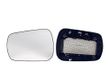 Alkar 6431387 Buitenverwarmde spiegel, convex glas, met houder, | Compatibel met: FORD FIESTA V, FIESTA V Van, FUSION