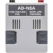 AEM AEM-AD-NSA Adaptateur NSA