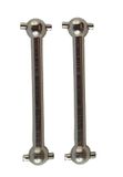 NQD Land Buster NQD/4wd12-14_2 Een set aandrijfassen van metaal voor wielen