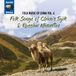 Sonic Rendezvous Naxos World Tajiks Of Xinjiang, Chinese Russians - Folk Songs Of China's Tajik & Russian Minorities (CD)