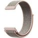 Huawei Bracelet Nylon Huawei Watch GT 5 Pro 42mm (sable rose)