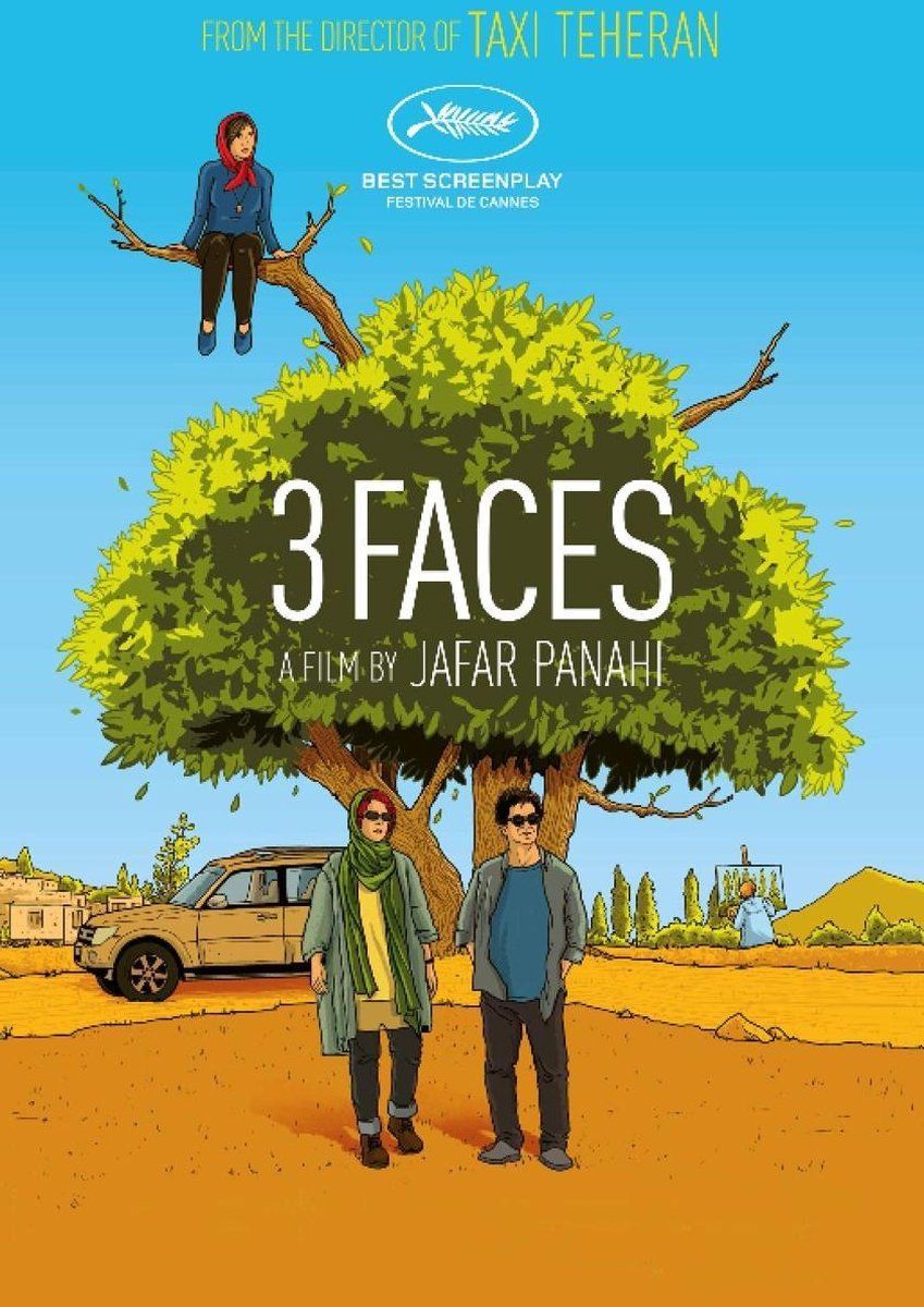 Remain in Light 3 Faces - 5425037941013