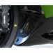 R&G Racing Radiator Guard Kawasaki ZZR1400