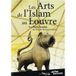 Arts De L Islam Au Louvre FR