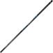 Preston Innovations Preston Monster Xtreme Handle 3.6m - Schepnetsteel