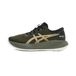 Asics Gel-Cumulus 27 Gore-Tex® Chaussures de course pour homme