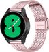 Strap-it Luxe RVS horlogeband - Rosé pink