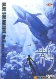 Blue Submarine Vol. 1 DVD