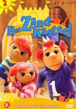 Zandkasteel Het Zandkasteel Deel 2 DVD