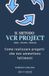 IL METODO VCR PROJECT - Come realizzare progetti che non ammettono fallimenti: Vedere - Circuitare - Realizzare