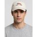 GANT Casquette Graphic Crème