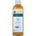 Voshuiles Huile Végétale Bio De Nigelle 250ml