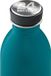 24Bottles Urban Bottle Stone Atlantic Bay Drinkfles - 250 ml