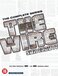 The Wire - Complete Series (Blu-ray) - Box Set - Standard Edition
