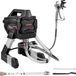 VEVOR 650W Système de pulvérisation de peinture airless
