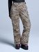 Poederbaas Arty 2L Insulated Skibroek Dames - Panterprint - Maat L