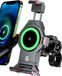 Icecat Support de téléphone pour moto avec chargement sans fil Qi 15 W antivol IP66