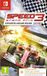 Speed 3 GP (verpakking Duits, game Engels)(Code in a Box)
