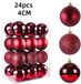 Holland Connections Set van 24 kerstballen - rode plastic kerstballen - klein formaat, geschikt voor kerstboomversiering (4 cm)
