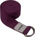 VirtuFit Premium Yoga Riem - Yoga strap - Katoen - 250 cm - Mulberry - Yogastrap