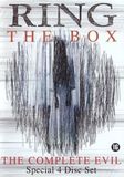 Ring Box