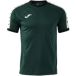 Joma Trainingstrui Heroic