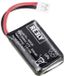 Reely LiPo accupack 3,7 V 220 mAh Nombre de cellules : 1 Cosses