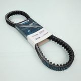 Dayco Scooter Transmission Belt for Piaggio 200 Beverly RST 2004-2006