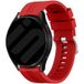 Suunto Bracelet silicone 'Extreme' Run (S) (rouge)