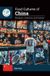 Food The Global Kitchen Food Cultures of China Paperback